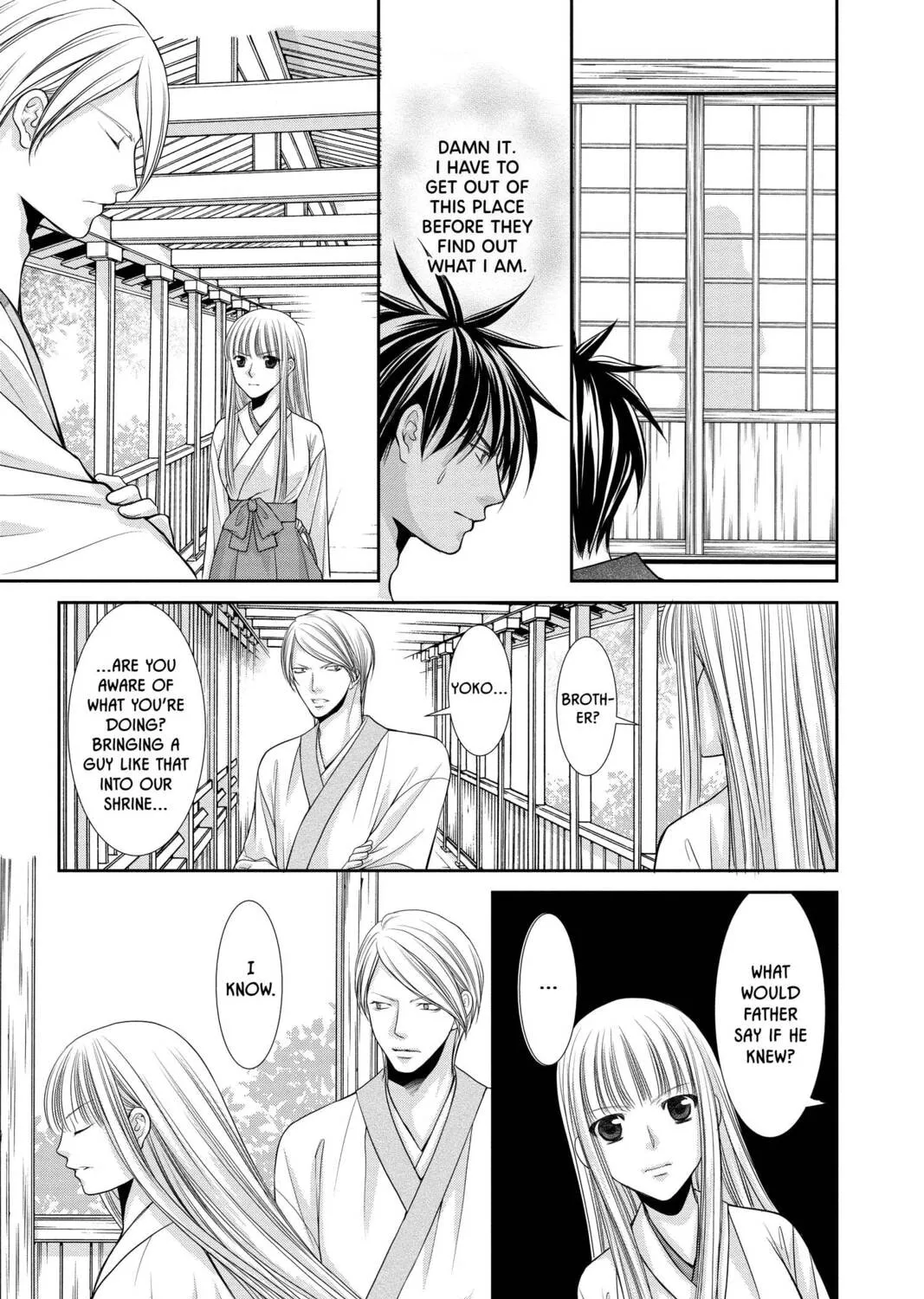 Demon Love Spell Chapter 27 page 33 - 