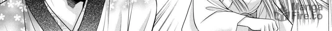 Demon Love Spell Chapter 27 page 36 - 