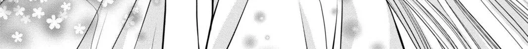 Demon Love Spell Chapter 27 page 38 - 