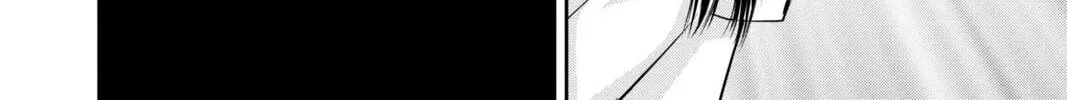 Demon Love Spell Chapter 27 page 44 - 