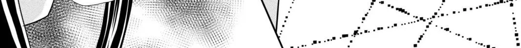 Demon Love Spell Chapter 27 page 46 - 