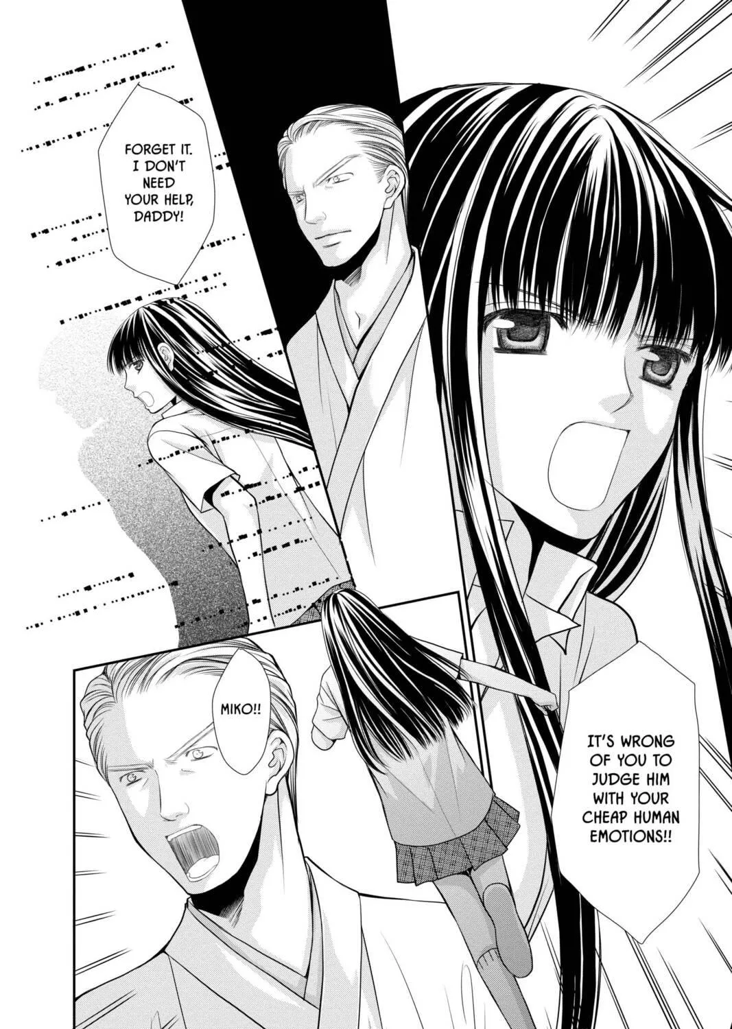 Demon Love Spell Chapter 27 page 47 - 