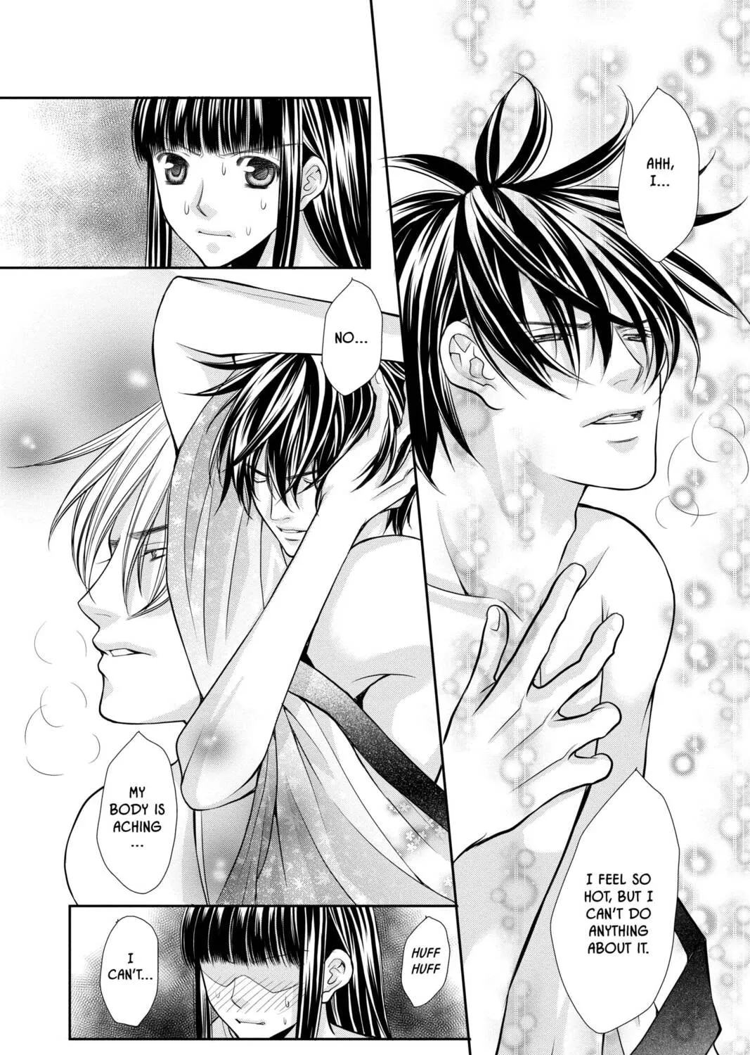 Demon Love Spell Chapter 27 page 7 - 