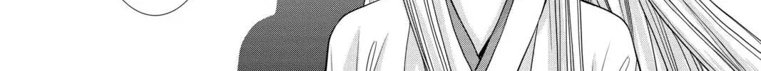 Demon Love Spell Chapter 27 page 62 - 