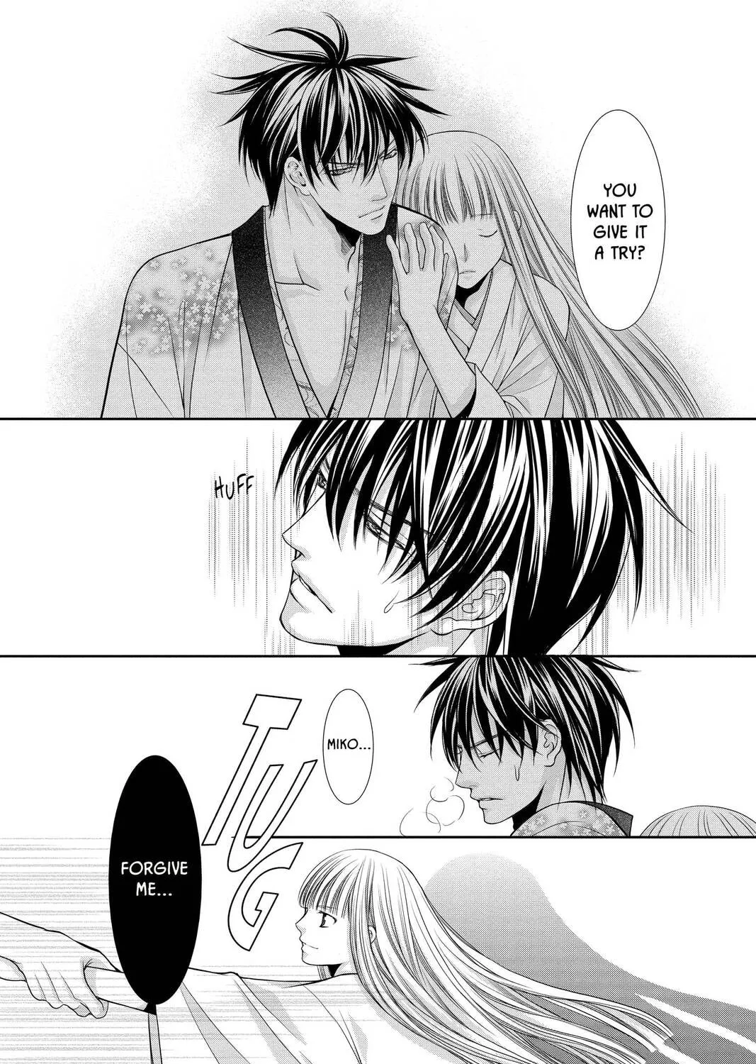 Demon Love Spell Chapter 27 page 63 - 