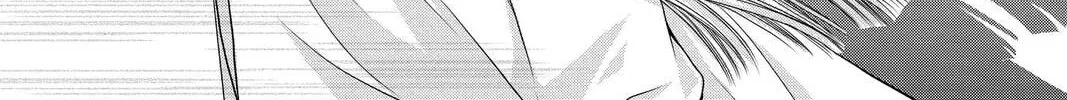 Demon Love Spell Chapter 27 page 64 - 