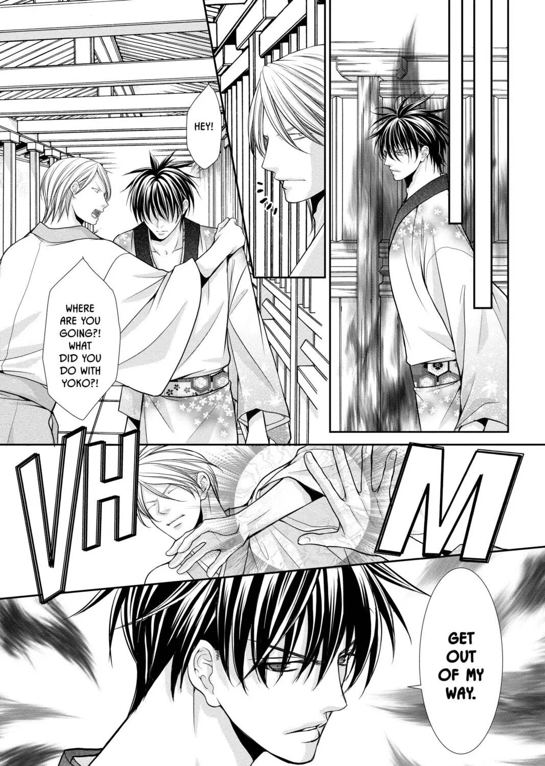 Demon Love Spell Chapter 27 page 67 - 