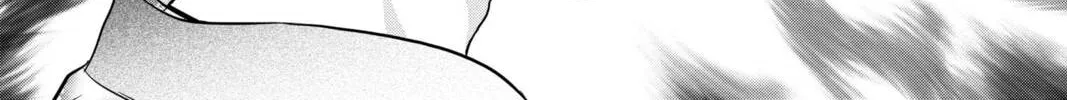 Demon Love Spell Chapter 27 page 68 - 