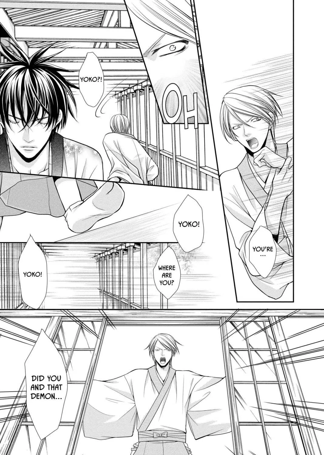 Demon Love Spell Chapter 27 page 69 - 