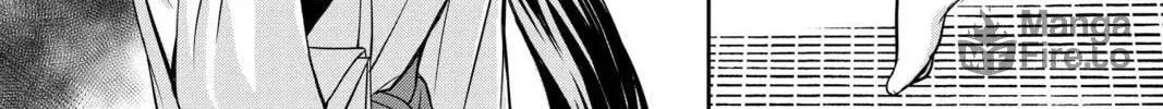 Demon Love Spell Chapter 27 page 72 - 
