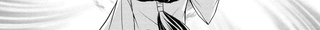 Demon Love Spell Chapter 27 page 74 - 