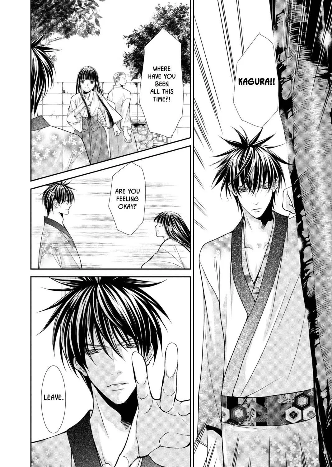 Demon Love Spell Chapter 27 page 79 - 