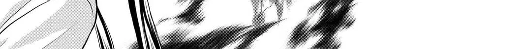 Demon Love Spell Chapter 27 page 82 - 