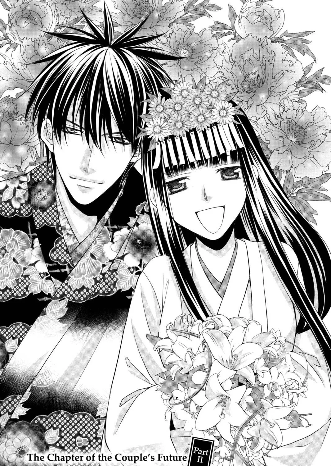 Demon Love Spell Chapter 27 page 85 - 