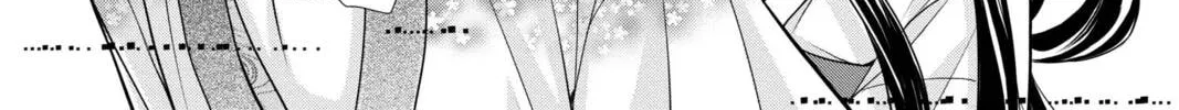 Demon Love Spell Chapter 27 page 88 - 