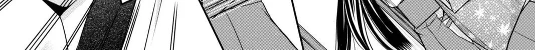 Demon Love Spell Chapter 27 page 92 - 