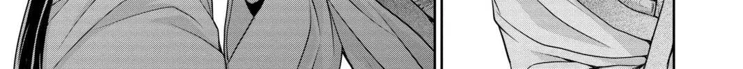 Demon Love Spell Chapter 27 page 94 - 