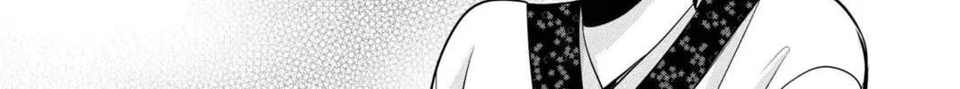 Demon Love Spell Chapter 27 page 98 - 