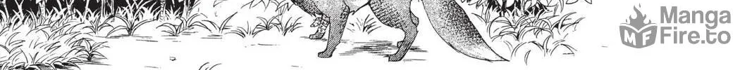Demon Love Spell Chapter 3 page 102 - 