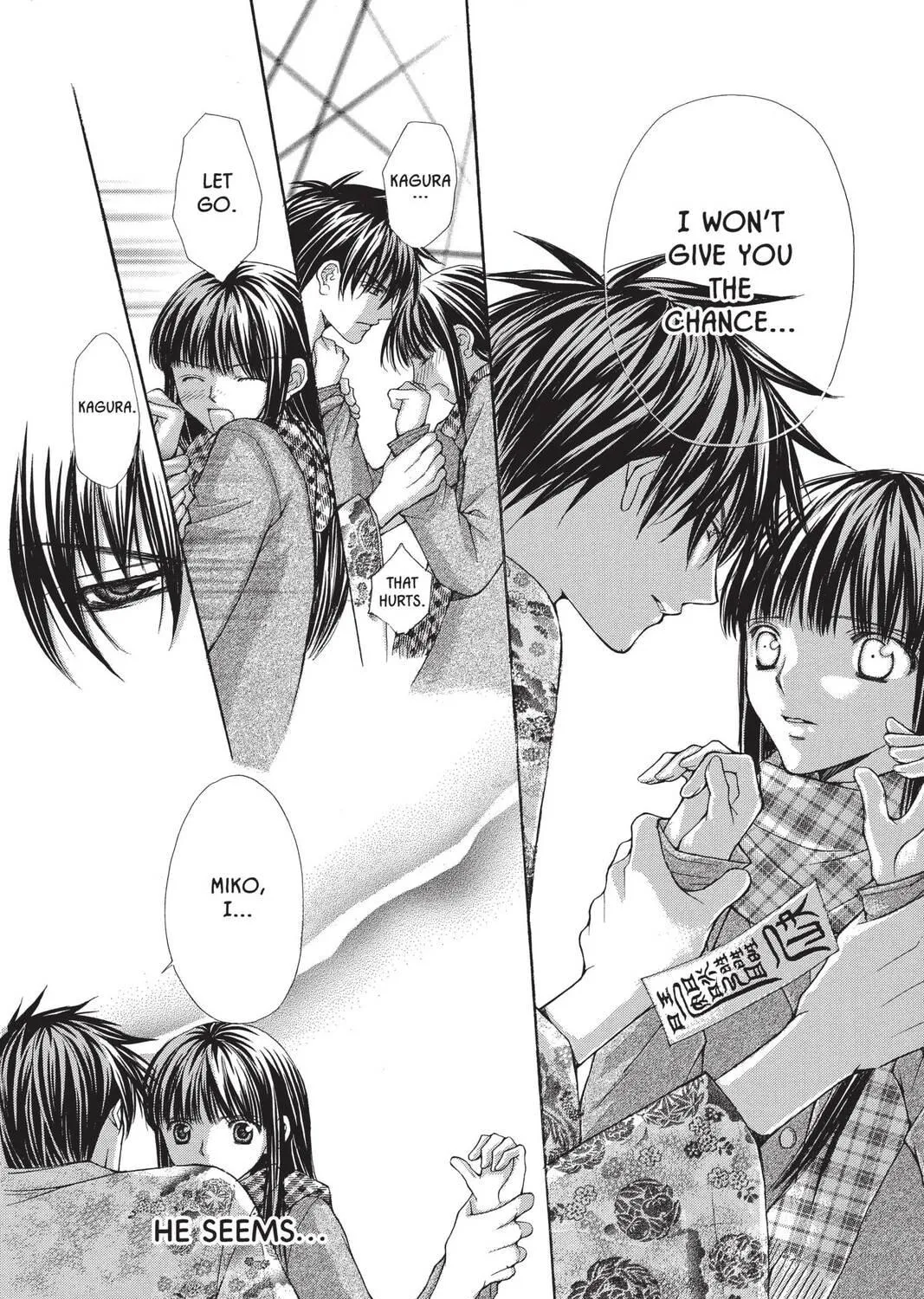 Demon Love Spell Chapter 3 page 107 - 