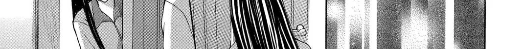 Demon Love Spell Chapter 3 page 118 - 