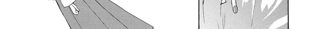 Demon Love Spell Chapter 3 page 26 - 