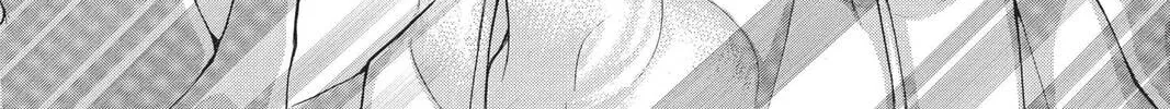 Demon Love Spell Chapter 3 page 32 - 