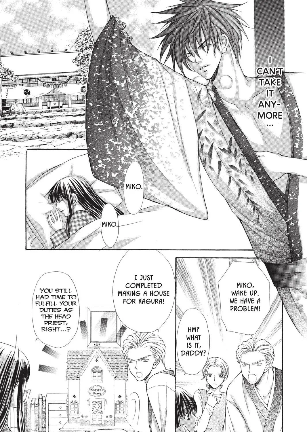 Demon Love Spell Chapter 3 page 33 - 