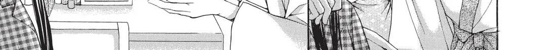 Demon Love Spell Chapter 3 page 34 - 