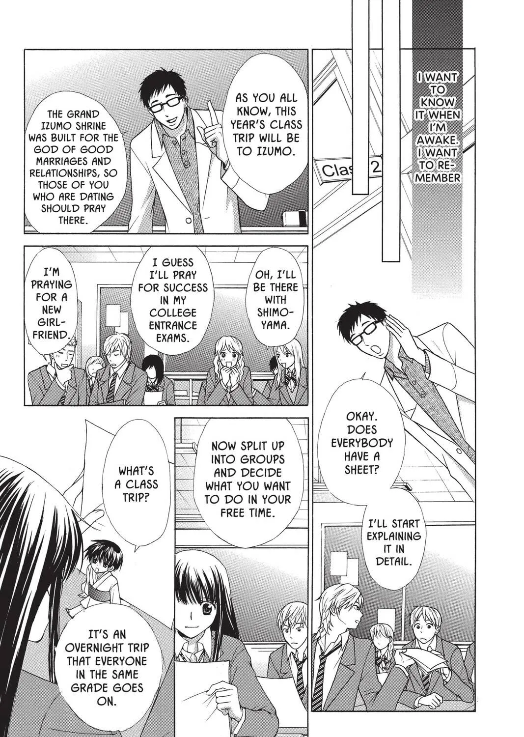 Demon Love Spell Chapter 3 page 43 - 