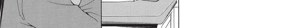 Demon Love Spell Chapter 3 page 44 - 