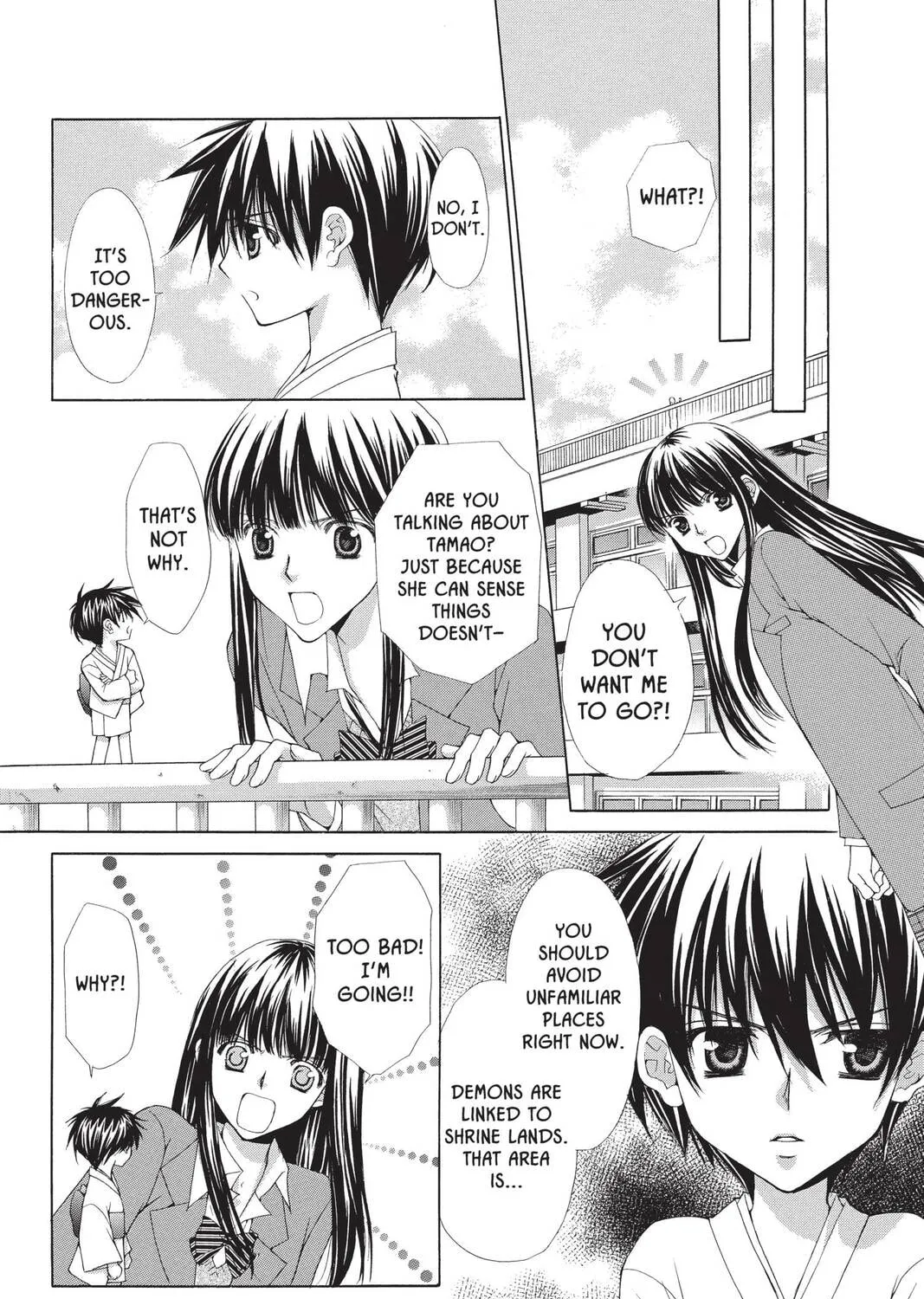 Demon Love Spell Chapter 3 page 51 - 