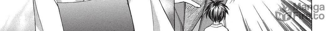 Demon Love Spell Chapter 3 page 54 - 