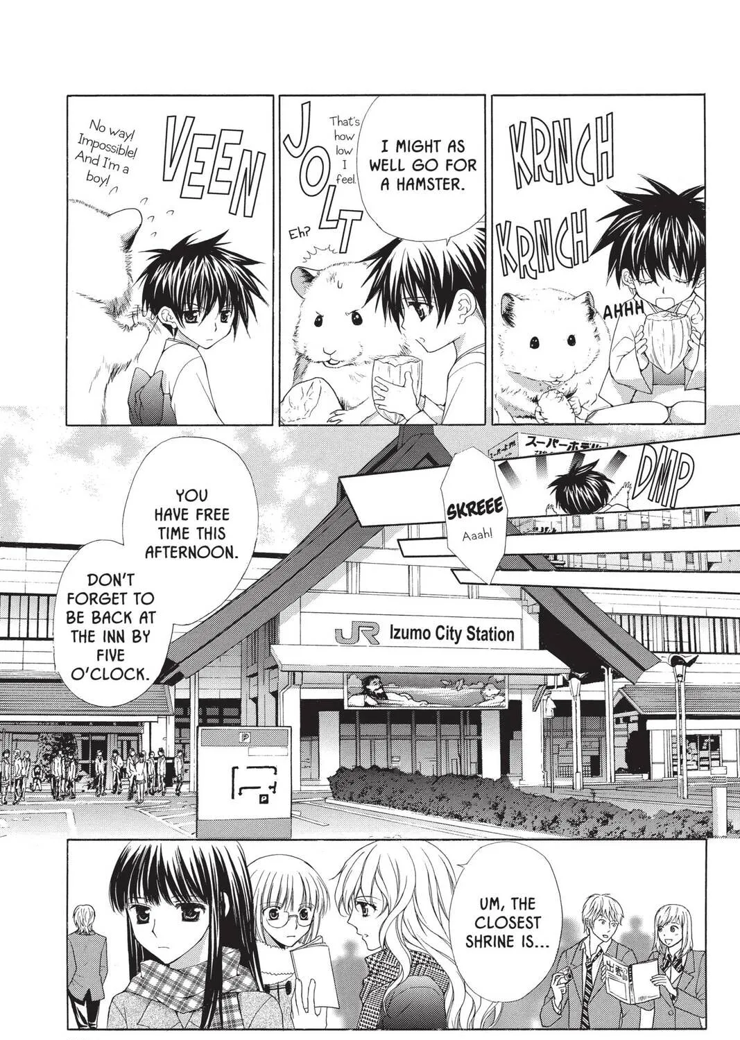 Demon Love Spell Chapter 3 page 57 - 