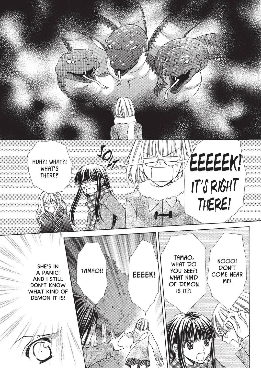 Demon Love Spell Chapter 3 page 69 - 