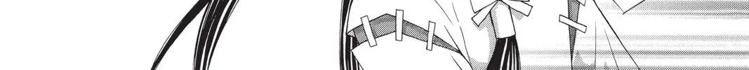 Demon Love Spell Chapter 3 page 8 - 