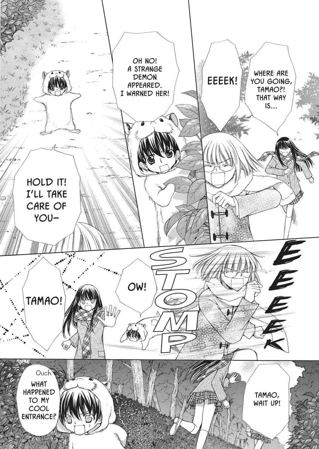 Demon Love Spell Chapter 3 page 71 - 