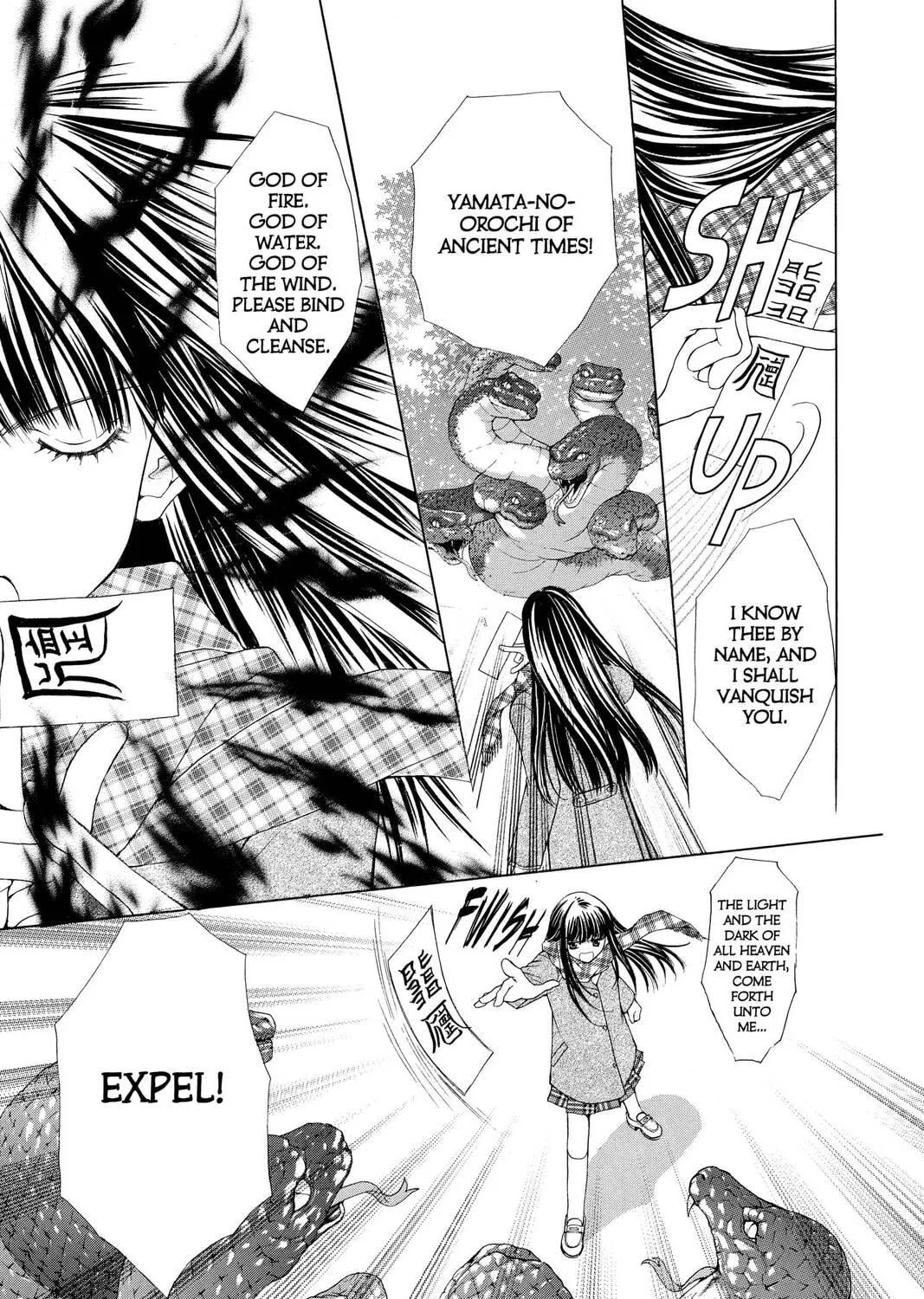 Demon Love Spell Chapter 3 page 77 - 