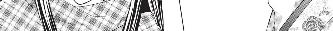 Demon Love Spell Chapter 3 page 86 - 