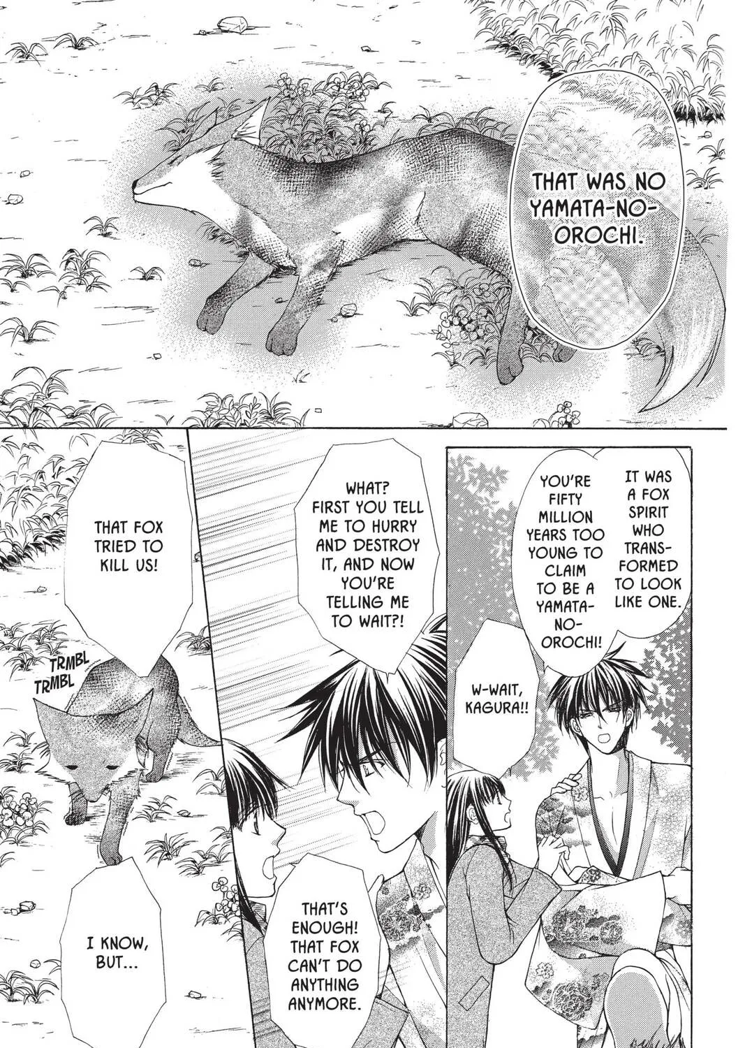 Demon Love Spell Chapter 3 page 97 - 