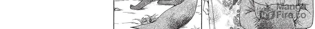 Demon Love Spell Chapter 3 page 100 - 