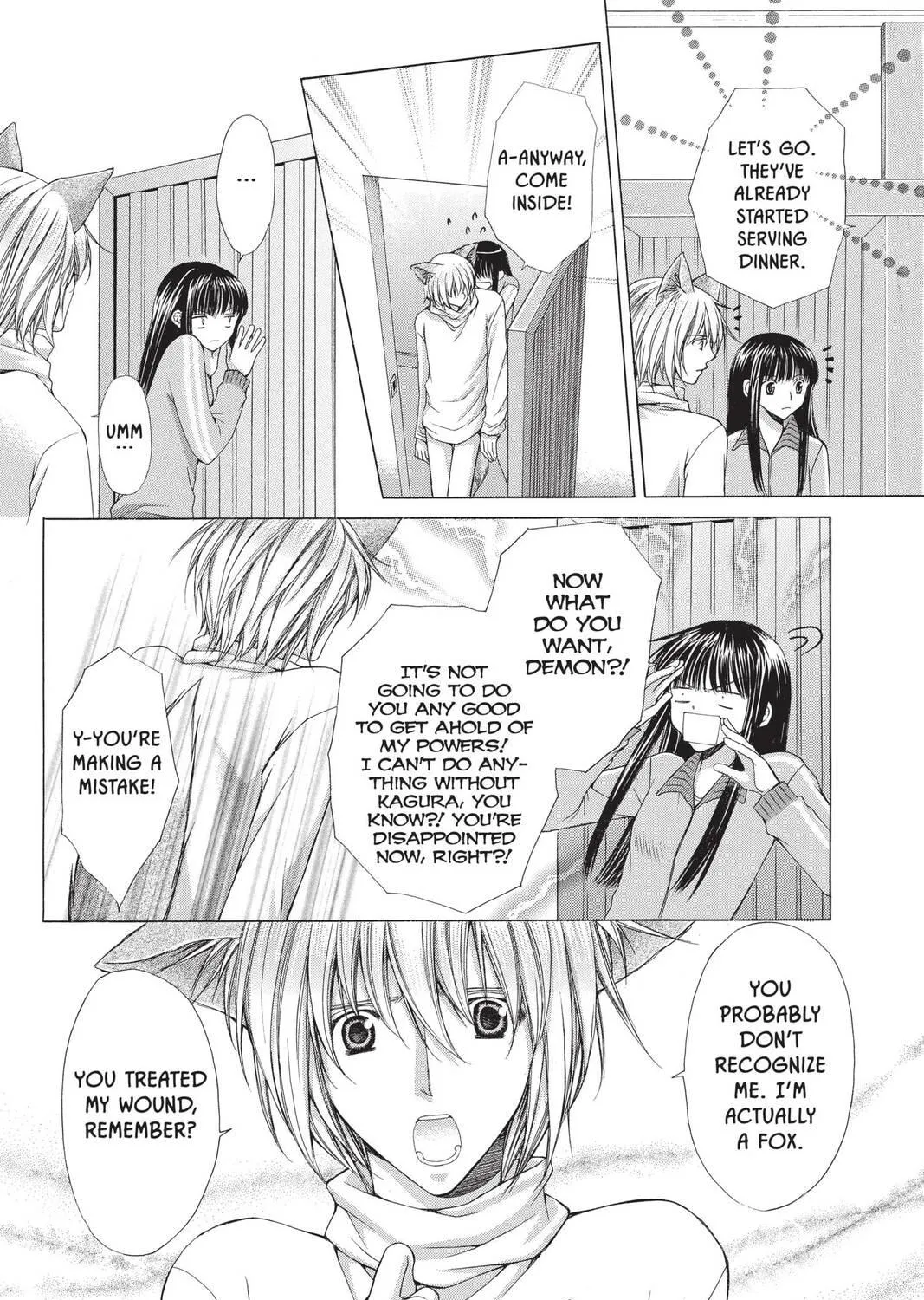 Demon Love Spell Chapter 4 page 11 - 