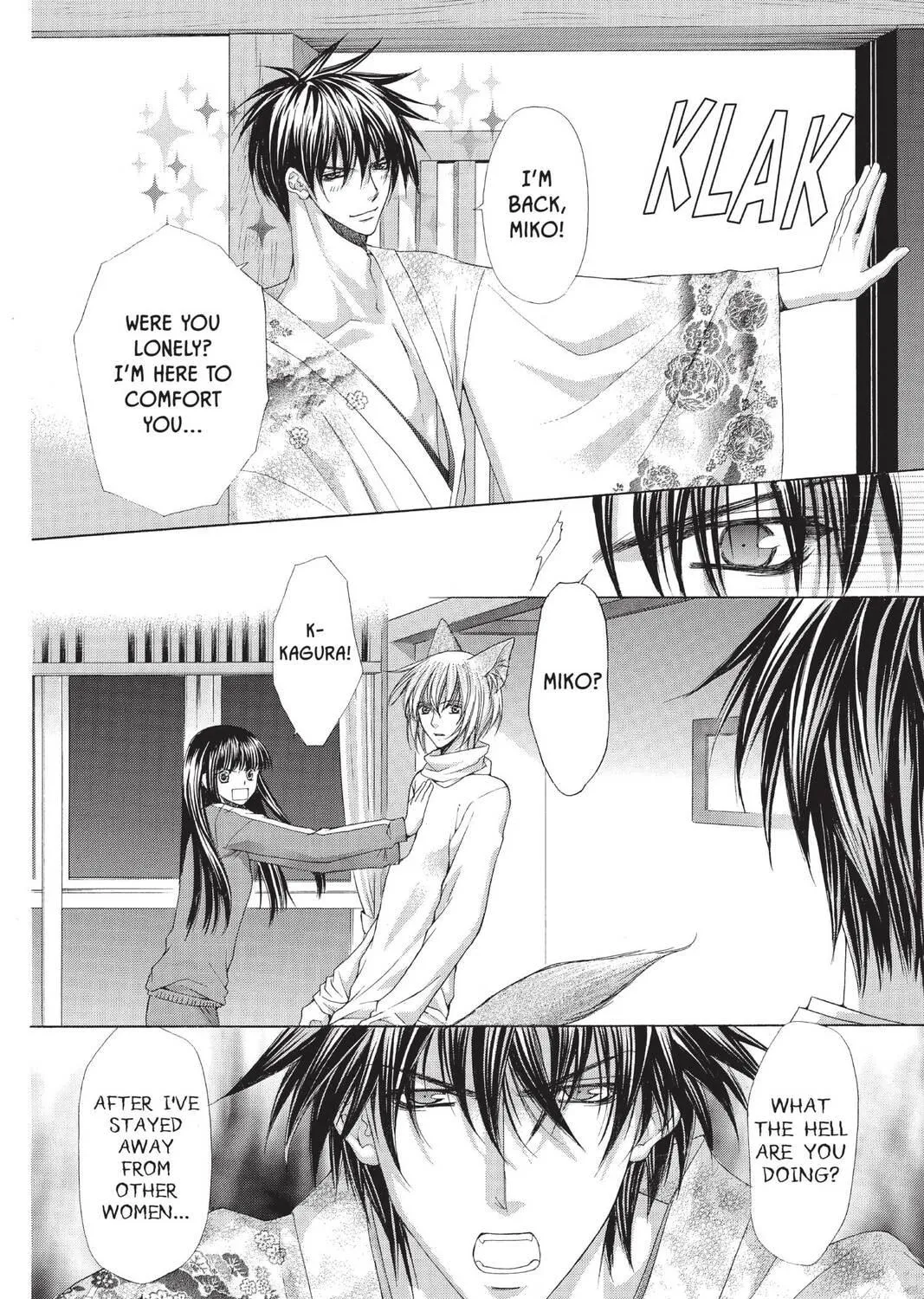 Demon Love Spell Chapter 4 page 19 - 