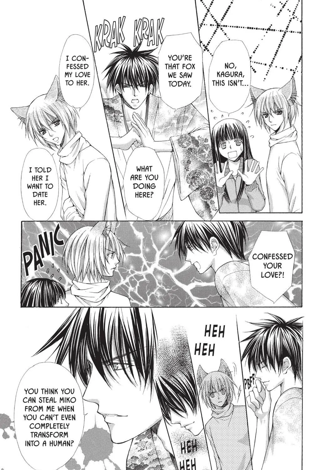 Demon Love Spell Chapter 4 page 21 - 
