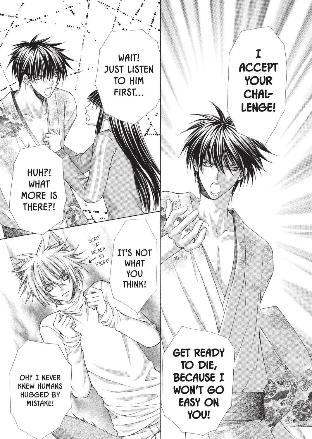 Demon Love Spell Chapter 4 page 23 - 