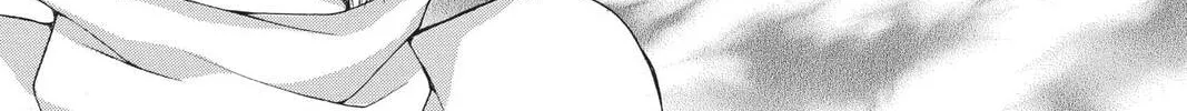 Demon Love Spell Chapter 4 page 32 - 