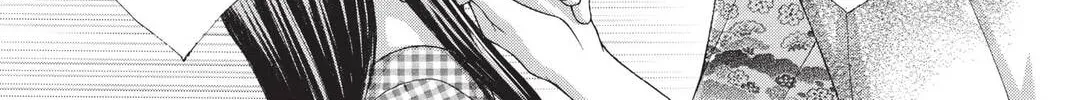 Demon Love Spell Chapter 4 page 44 - 