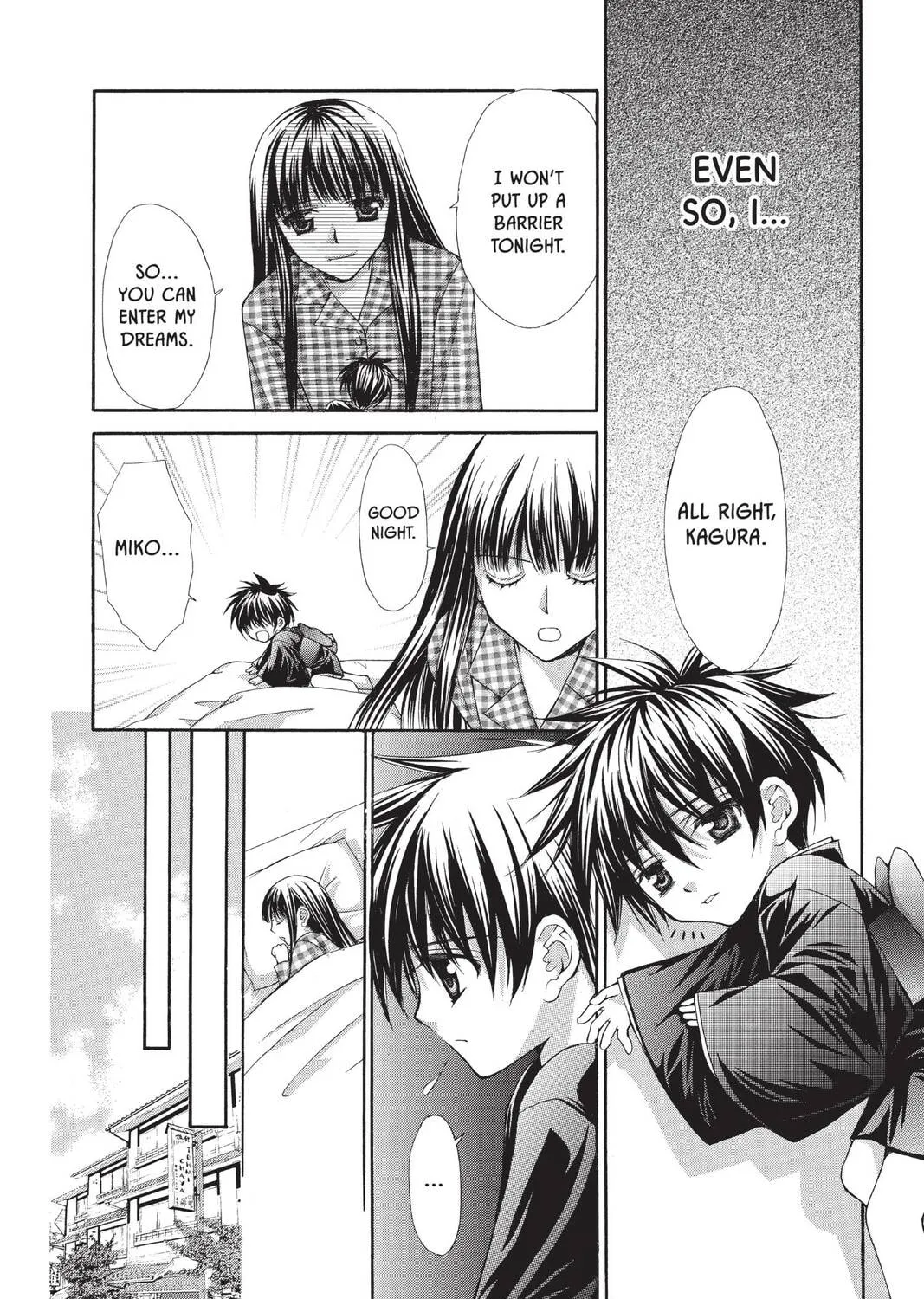 Demon Love Spell Chapter 4 page 51 - 