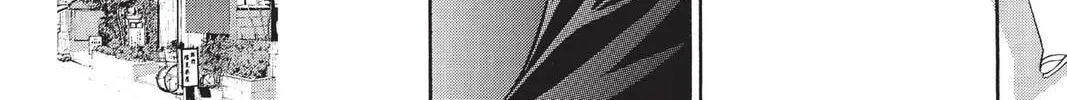 Demon Love Spell Chapter 4 page 52 - 