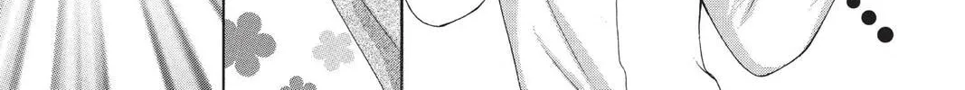 Demon Love Spell Chapter 4 page 62 - 